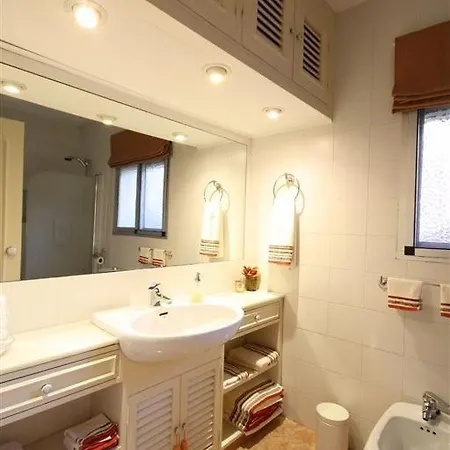 Apartment Madrugada